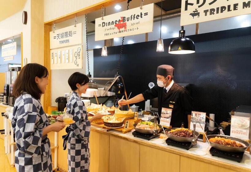 בית מלון כפרי Kyukamura Nasu