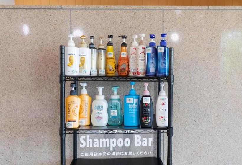 בית מלון כפרי Kyukamura Nasu