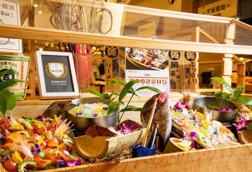 בית מלון כפרי Kyukamura Nasu