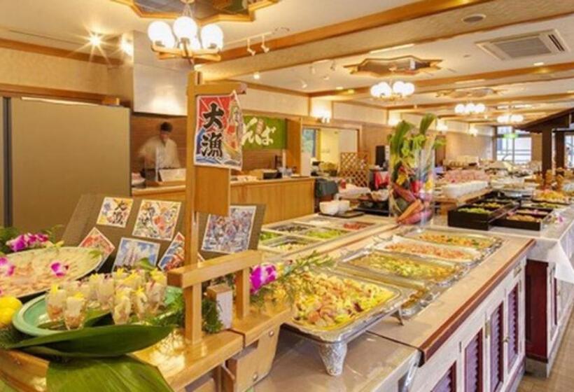 Отель Kyukamura Norikurakogen