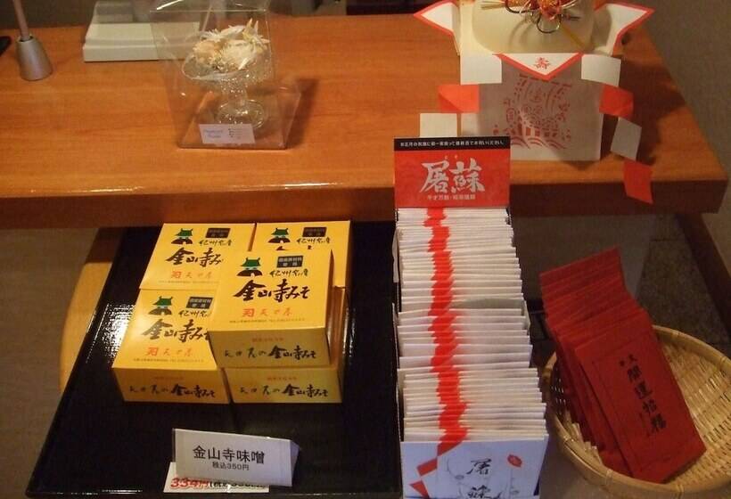 فندق Lake Alster Alza Izumiotsu