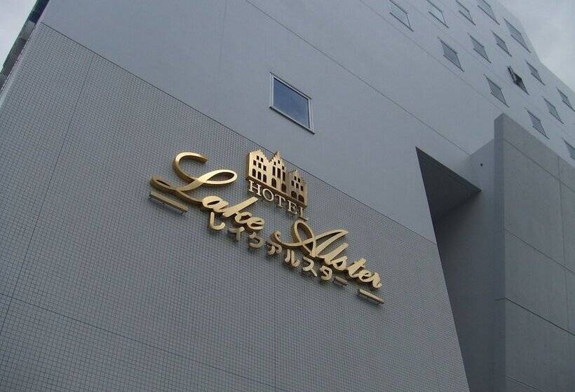 酒店 Lake Alster Alza Izumiotsu