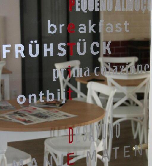 호텔 Le Relais Dax