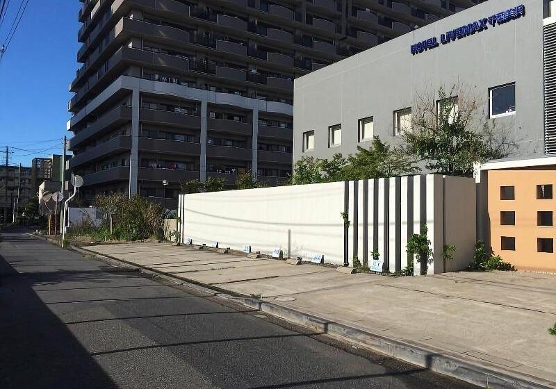 호텔 Livemax Budget Chibamihama