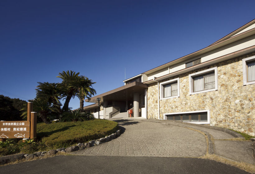 酒店 Kyukamura Nanki Katsuura