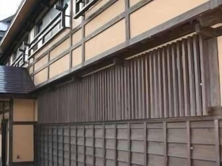 فندق Oyado Honjin