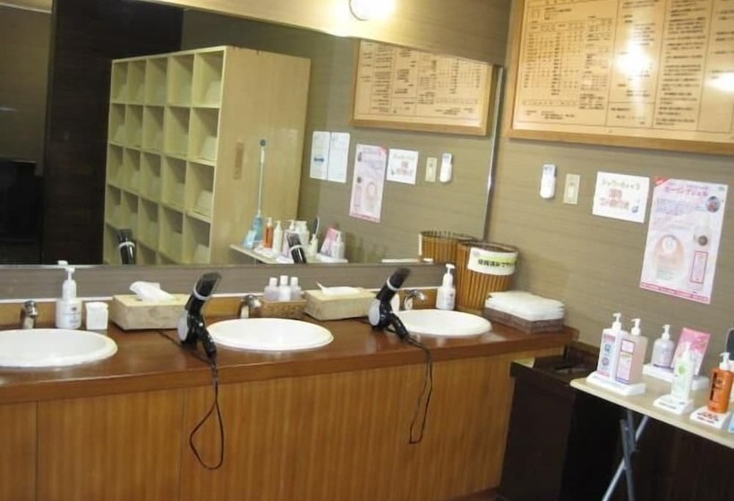 فندق Oyado Honjin