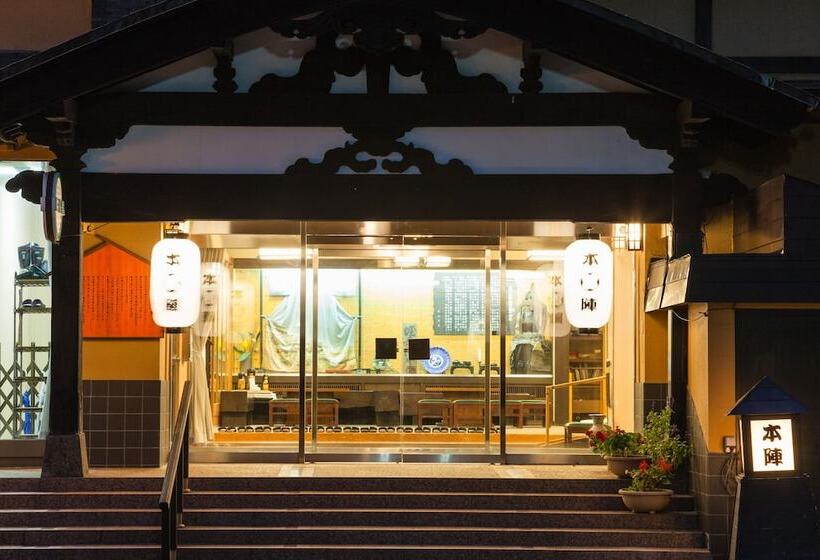 فندق Oyado Honjin