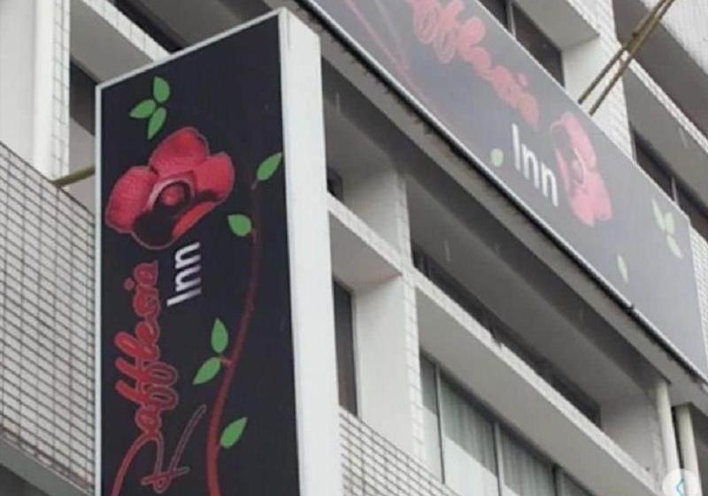 호텔 Rafflesia Inn