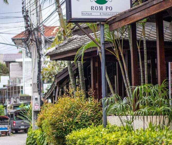 Отель Rompo Boutique