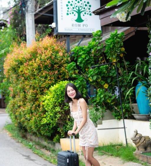 Отель Rompo Boutique