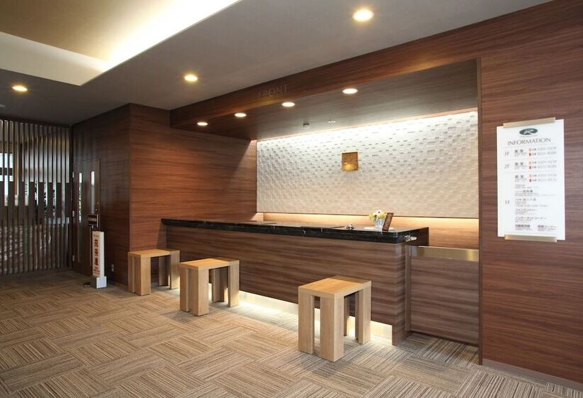 ホテル Route Inn Kesennuma Chuointer