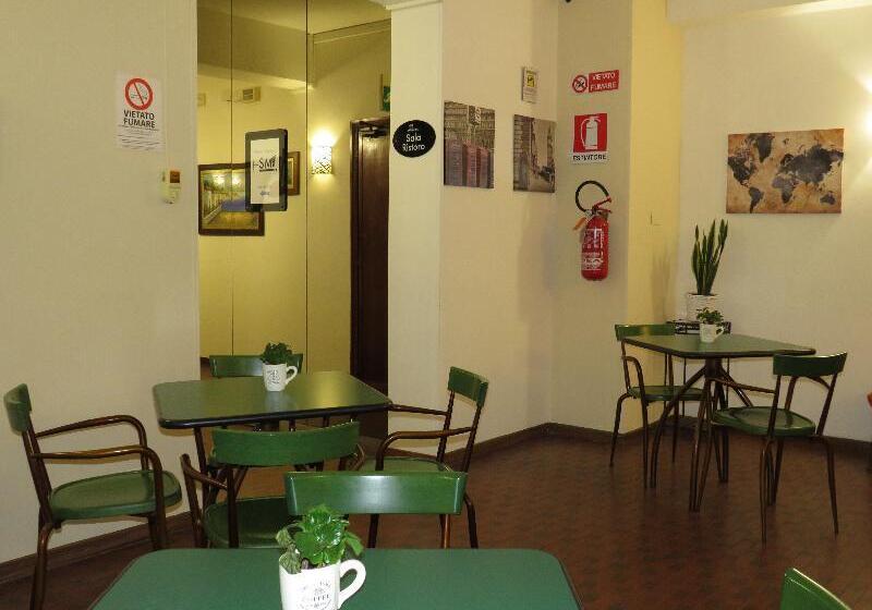 בית מלון כפרי San Michele