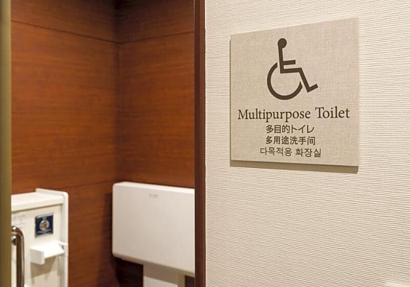 בית מלון כפרי Sotetsu Fresa Inn Fujisawaminamiguchi