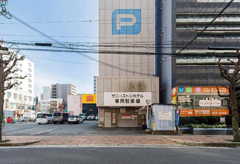 酒店 Dai Ni Sunny Stone