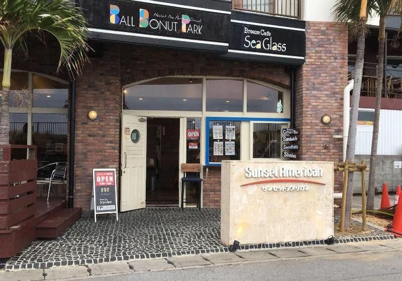 בית מלון כפרי Sunset American