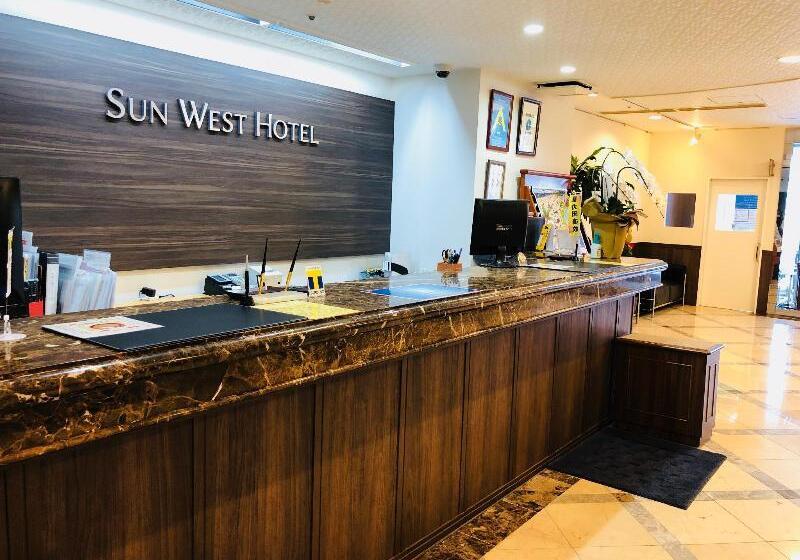 Sunwest Hotel Sasebo