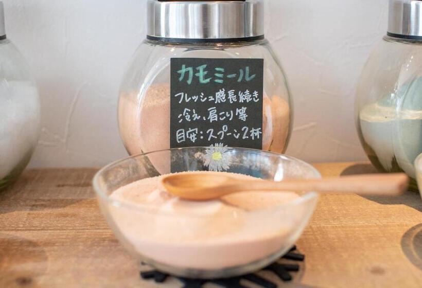 فندق Uwajima Oriental