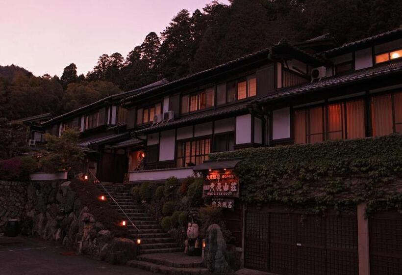 فندق Yumoto Onsen Oharasansou