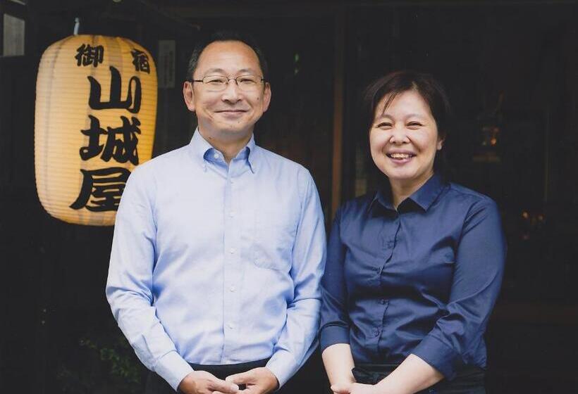 호텔 Ryokan Yamashiroya