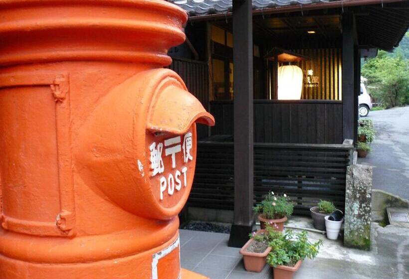 호텔 Ryokan Yamashiroya