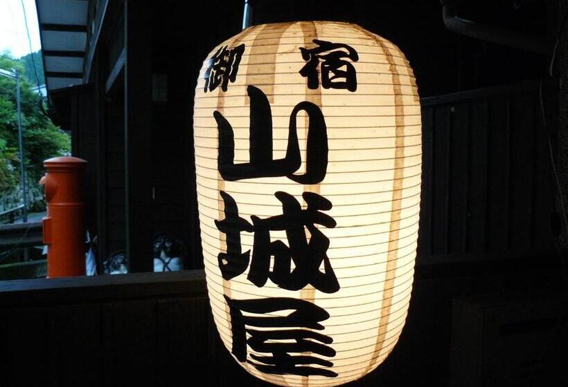 호텔 Ryokan Yamashiroya