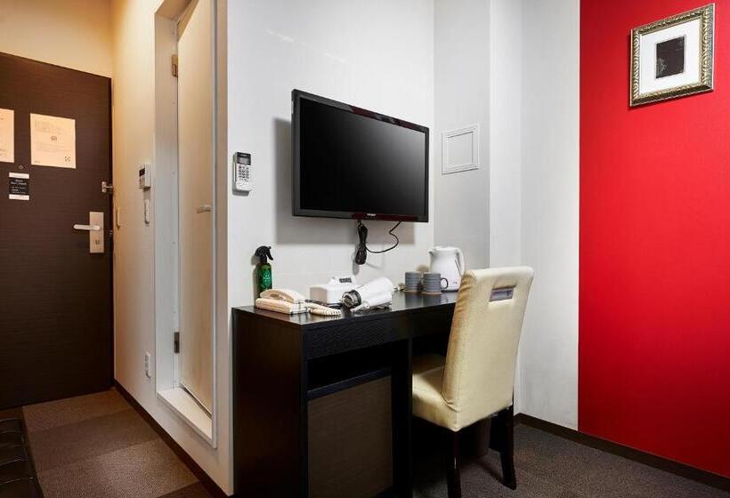 Izutsu Hotel Kyoto Kawaramachi Sanjo