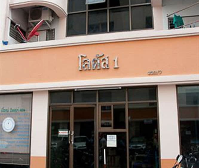 Lotus Condo Downtown