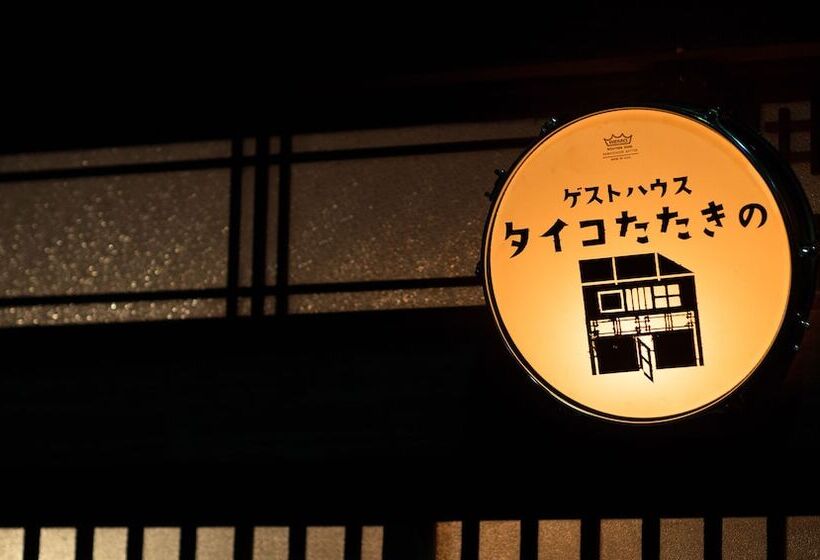 Пансион Osaka Guest House Drummer S Dream Hostel