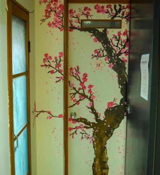 بنسيون Peace House Sakura