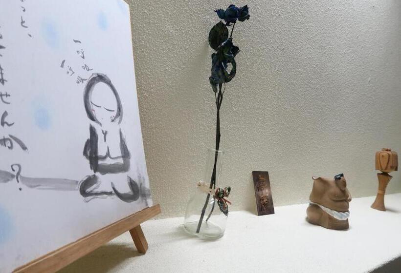 بنسيون Peace House Sakura