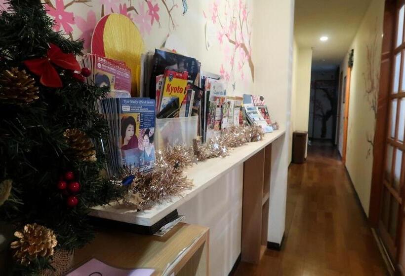 بنسيون Peace House Sakura