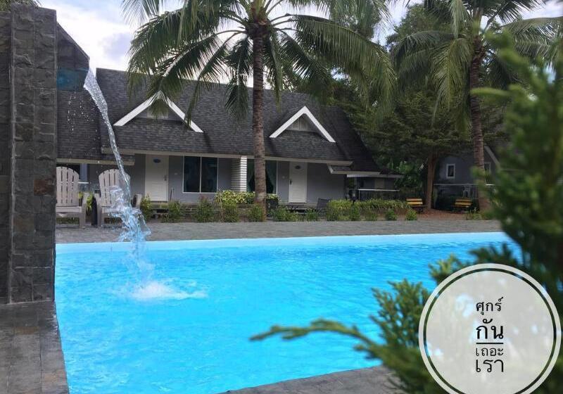 리조트 A Little Villa