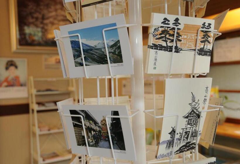 Общежитие Sakura Guest House