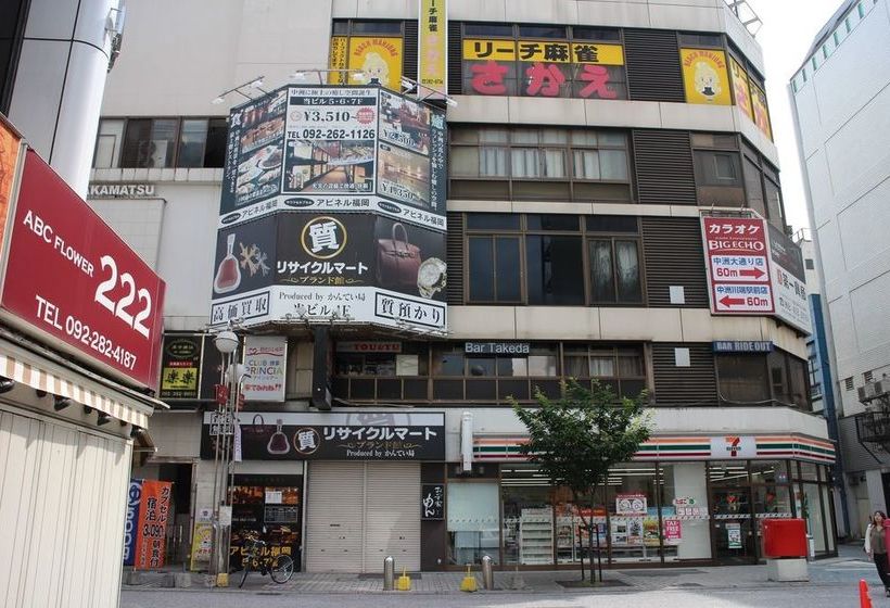 Sauna & Spa Hotel Avinel Fukuoka Caters To Men Hostel