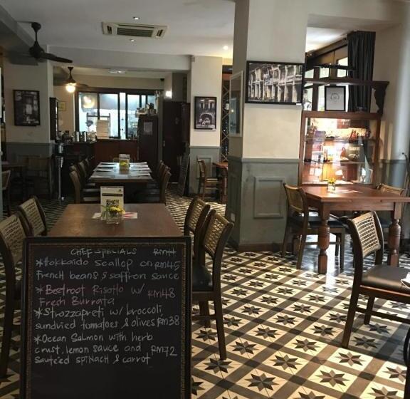 בית מלון כפרי Campbell House