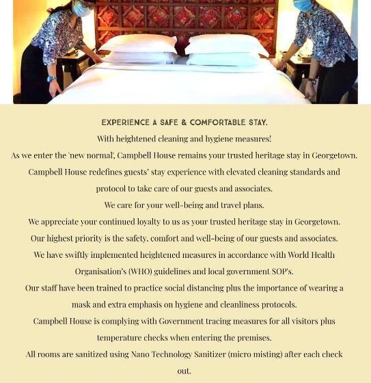 בית מלון כפרי Campbell House