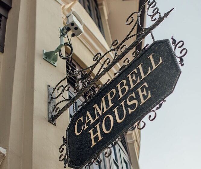 בית מלון כפרי Campbell House
