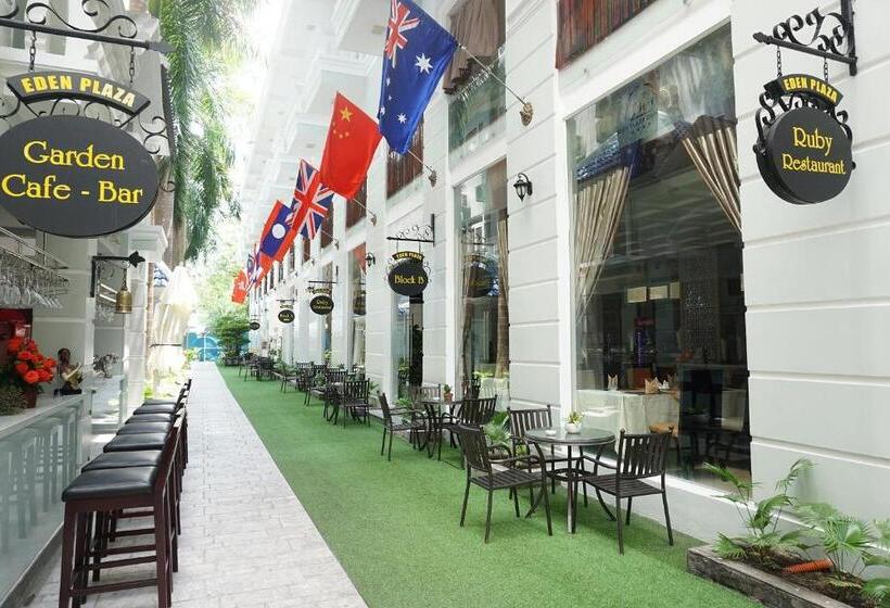 هتل Eden Plaza Danang