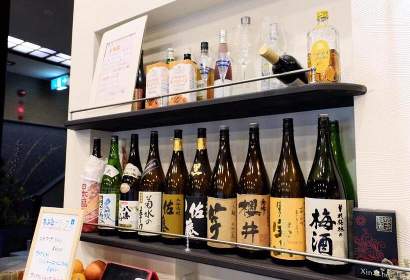 فندق Hakone Onsen Sanso Nakamura