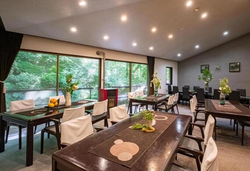 فندق Hakone Onsen Sanso Nakamura