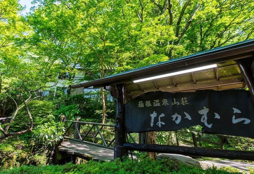 فندق Hakone Onsen Sanso Nakamura