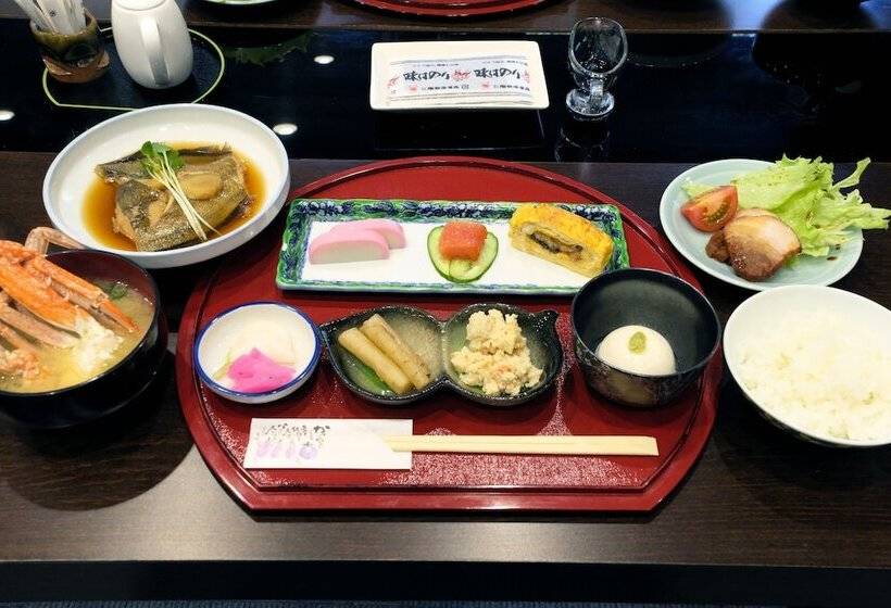 فندق Hakone Onsen Sanso Nakamura