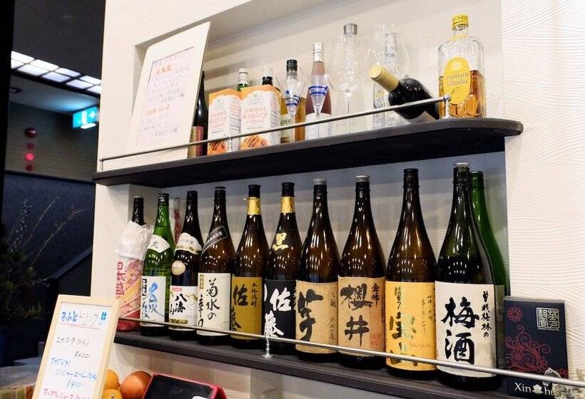 فندق Hakone Onsen Sanso Nakamura