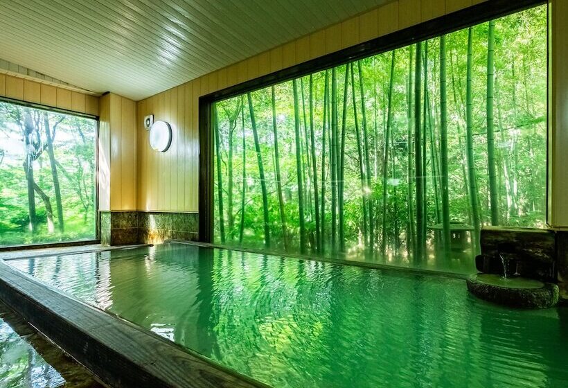 فندق Hakone Onsen Sanso Nakamura