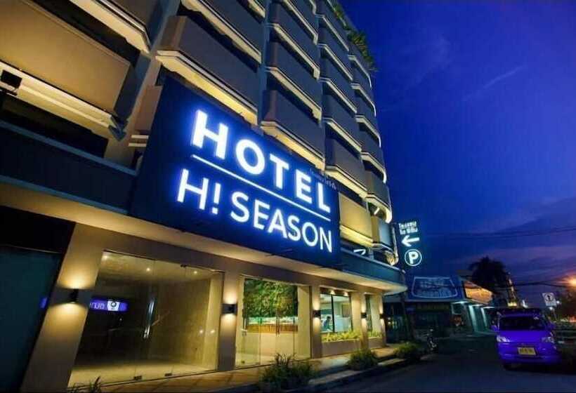 هتل Hi Season