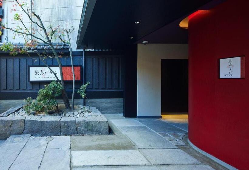 Hotel 厳島いろは