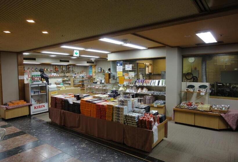 Miyajima Hotel Makoto