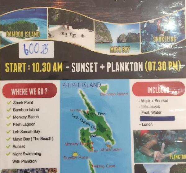 호텔 Phi Phi Dream Guest House