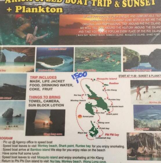 호텔 Phi Phi Dream Guest House